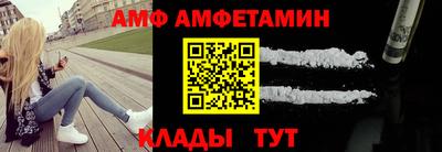 прущие крисы Нягань