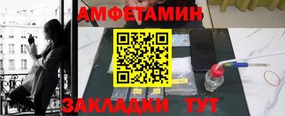 кокс Обнинск