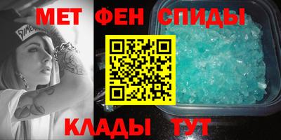 кокс Обнинск