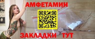 дурь Балашиха