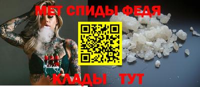 бутик Обь