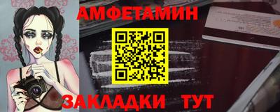 кокс Обнинск