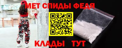 кокс Обнинск