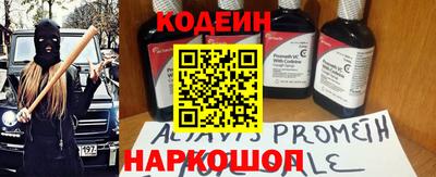 прущие крисы Нягань