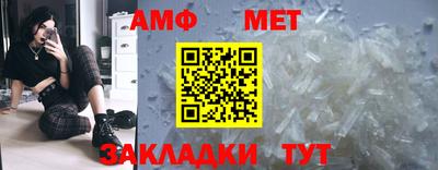 прущие крисы Нягань