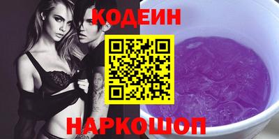 прущие крисы Нягань