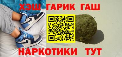 прущие крисы Нягань