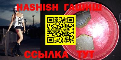 кокс Обнинск