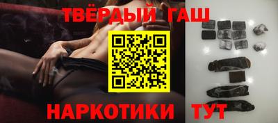 дурь Балашиха