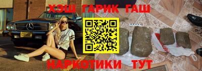 дурь Балашиха