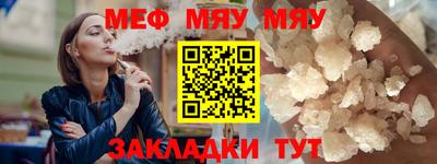 бутик Обь