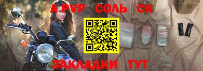 кокс Обнинск