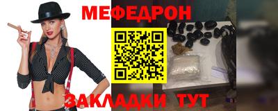 прущие крисы Нягань