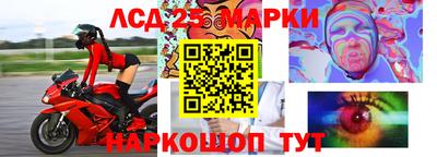 прущие крисы Нягань