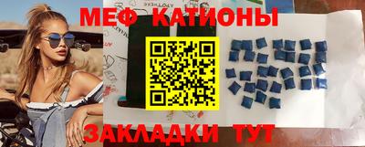 прущие крисы Нягань