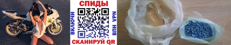 Купить где  Сосновый Бор  Метамфетамин Methamphetamine 
