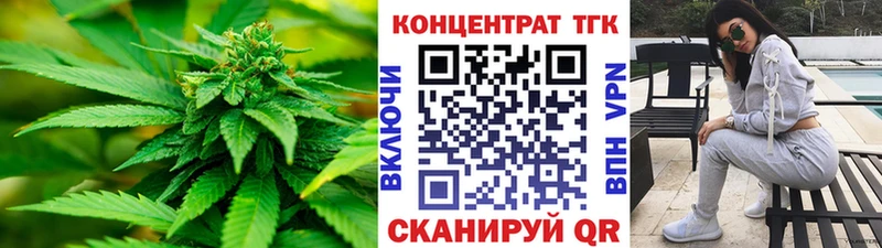 Купить закладки  Сосновый Бор  Дистиллят ТГК гашишное масло 